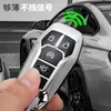 Tpu Car Cover Case for Fusion Mondeo Mustang F-150 Explorer Edge 2015 2016 2017 2018 CarStyling Protection Keychain