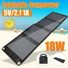 18W Sunpower Solar Panel 4 Folding Power Charger USB Camping Travel For Phone
