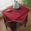 Custom Chinese Chenille Bedside Table Dust Covering Cloth Tea Side Round Tablecloth Small Cabinet Fridge Safe Printer Dustproof Cover