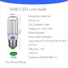 SMD5730 E27 GU10 B22 E14 G9 SMD LED bulb 24 36 48 56 69 72 leds 110V 220V 360 angle Corn bulbs light5206274