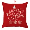 22 colors decorative pillow covers for christmas Halloween linen pillows 45*45CM custom Santa printed tree bed soft bag pillowcase Cushion