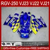 OEM MOVISTAR الجسم الأزرق لسوزوكي RVG250 250CC VJ 23 RGV250 SAPC VJ23 CONLING RGV-250CC 1997 1998 هيكل السيارة 107HC.69 RGVT-250 RGVT RGV 250 CC RGV-250 لوحة 97 98 مجموعة هدية
