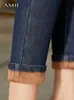 ミニマリズム冬の女性のジーンズファッションのシンプルな高腰のフリースの女性のための厚い女性のズボン1378 210527