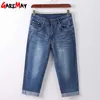 Garemay plus size skinny s jeans mulher feminino alongamento alongamento jacaré denim shorts calça com cintura alta verão 210809