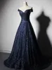 Elegant Navy Blue Evening Dress Strapless Lace-up Back Shining Tulle Prom Gowns