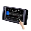 9 بوصة Android 10 CAR DVD Radio Player GPS نظام الملاحة لـ Mercedes Benz R Class 2006-2013 W251 R280 R300 R320 R63235D