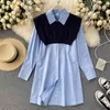 Women Autumn Japanese Shirt Dress Short Knitted Shawl Vest 2 Piece Female Solid Color All-match Two-Piece Set GK427 210507