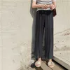 Surmiitro verão moda longa perna larga calça mulheres estilo coreano chiffon cintura alta tornozelo comprimento plissado calças feminina 210712