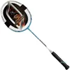 Set di 2 racchette da badminton leggere in fibra di carbonio per allenamento domestico1842170