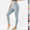 pantalones super apretados de yoga