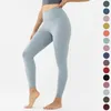 pantalones super apretados de yoga