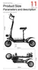 Off-road dual-motor adult electric scooter with seat same shock absorber as H2R is the escooters PK segway escooter