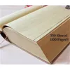 Vintage Kraft Thick Dictionary Design Super Life Diary Book Notebook B5 B6 1100 Pages Sketchbook 210611