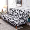 Armless Sofa Bed Cover Folding Seat Slipcover Modern Stretch s Couch Protector Elastic Futon Bench 1 Piece 211207