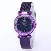 Eleganckie zegarki dla dziewcząt DOUYIN ONLINE Wpływowy Casual Projektanci Przyjazd Kobiety kwarcowe Watch Fashion Trend Prosty Big Sal2403528