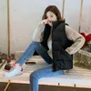 Женские жилетки с хлопчатобумажным жилетом для женщин осень осень и зима 2022 Корейская модель универсальный воротник Слим Фат жилет.