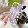 Cartoon Cute Candy Animal Cream Texture Telefonfodral för iPhone 12 Mini 11 Pro XS Max 7 8 Plus SE 2 X XR Soft Silicone Back Cover8456832