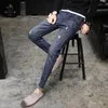 Nouveau Casual Style Européen Américain Jeans De Luxe Denim Pantalon Slim Droite Deep Blue Slim Fit Droite Haute Stretch Pieds Peau X0621