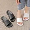 Chinelos de verão homens confortáveis ​​casa simples lançadores brancos pretos sapatos antiderrapantes slides flip flops interiores plataforma