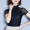 Mode Frauen T-shirt Damen Tops Koreanische Sommer Kurzarm Top für Frauen Shirts Plus Größe Gestreiften Rüschen Schwarz Hemd 210527