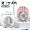 Water ventilator Mist Spray USB Handheld draagbare mini -fans Office Desktop Misting koelkoeler Micro USB Power Air Cooling Toys Back T