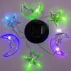 Solar Powered Wind Chimes Light Lamp Hanging LED Garden Yard Color Changing - #01