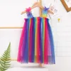 여자 Tulle Suspender 스커트 투투 여름 공주 드레스 키즈 디자이너 옷 IN 공 가운 A 라인 드레스 댄스 파티 우아한 드레스 HHC6142