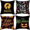 Halloween taie d'oreiller housse de coussin maison cadeau canapé coussin peau de pêche velours taie d'oreiller 24 styles pour vous choisir