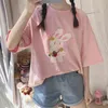 QWEEK Kawaii camiseta mujer primavera moda lindo estampado camisa de gran tamaño Casual manga corta Rosa gráfico camisas 210623