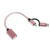 2 in 1 USB 3.0 OTGアダプタケーブルマイクロUSBタイプCデータ同期アダプタHuawei MacBook Type-C OTG