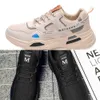 HPKH Shoes 87 SLIST-ONM Ning Trainer Trainer Knower Удобные повседневные мужские прогулочные кроссовки Классические холст на открытом воздухе обувь 36 VYFS 6LEQB