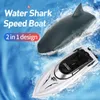 4CH 2.4G afstandsbediening boot 2 in 1 buitenwater Great White Prank gecontroleerd schip elektrisch speelgoed8298483