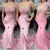 2022 Sexy Illusion Pink Mermaid Prom Dresses Appliques Perline di pizzo Senza maniche Abito lungo da damigella d'onore Donna Raso Occasioni speciali Spettacolo Abiti da sera