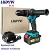 21V Brushless Electric Drill Powerful 115N/M 1m Impact Cordless Drill Drillable Ice Power Tool For Ice Fishing 210719