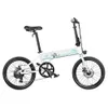 20-inch Tires Moped Electric Bike 250W Motor Max 25km/h 10.4Ah Battery up to 80KM White