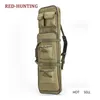 85cm/95cm/120cm Tactical Rifle Gun Shotgun Carry Case Bag Backpack Hunting Bag mud Army Green