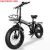무료 vat eu 스톡 cmacewheel GW20 48V 15Ah 배터리 750W 모터 20 * 4inch 와이드 타이어 접이식 전자 자전거