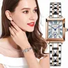 Sunkta Watch女性レトロな長方形の時計レディース腕時計ファッションウォッチスチールウォッチバンド女性クォーツウォッチRelogio Feminino 210517