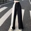 High Waist Elegant Wide Leg Pants Women Contrast Color Bottoms Patchwork Casual Trousers Korean Straight Pantalon 210519