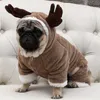冬の暖かい小さな犬のパーカーコートフリースのかわいいペットの服はチワワのスウェットの子犬猫のプルオーバー犬の衣装衣料品211007