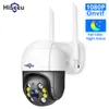 Hiseeu 1080p Speed ​​Dome Wireless WiFi Câmera 2MP Outdoor 5x Zoom digital PTZ Câmera IP Audio CCTV Vigilância