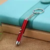 Mini Creative Cat Supplies Red Laser Pen Key Chain Funny LED Light Pet Toys Keychain Pointer Pens Keyring for Cats Training Play Toy