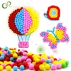 لا تكرار 10 أجهزة كمبيوتر مثقلة الأطفال بالجملة أطفال الإبداع DIY Plush Ball Painting ملصقات الأطفال تعليمية مصنوعة يدويًا ألغاز الرسوم المتحركة الحرف اليدوية