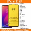 Pull Pull Cover Закаленное стекло экрана экрана экрана для LG Stylo 7 6 5 3 STYO-7 Q92 Q52 Q61 Q51 Q31 Q70 Q60 Q9 Q8 Q7 Q6