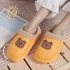 Nouveau imperméable antidérapant maison hiver chaud femmes intérieur coton dames doux pantoufles mémoire mousse Couples chaussures Pantuflas H1115