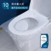 Toiletzitting Covers Disposable Pad Travel Business Trip Cover Waterdichte Dirt Isolation Zwangere Vrouw Papier Single