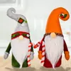 Christmas Gnome Plush Santa Claus Hook hat Rudolph Doll Ornaments Christmas Faceless Doll Dwarf Home Decor Decorations LLA10539