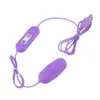 12周波数USB充電式振動卵膣ボールミニG-SPOTクリトリス刺激装置バイブレーターセックスおもちゃ女性P0818