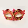 Couleur aléatoire envoyée Masque de fête Hommes Femmes avec Bling Gold Glitter Halloween Mascarade Masques vénitiens pour Costume Cosplay Mardi Gras4585144