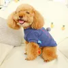 ドッグアパレル洋服ペット服ヘアボール鼻ベアキャットシャツカットシャツコート秋の子犬スウェットローパパラペロス